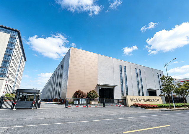 Zhejiang Dongcheng Energy Saving Technology Co., Ltd.